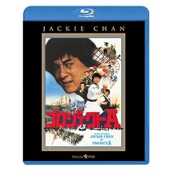 �v���W�F�N�gA [Blu-ray]