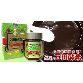 ���I ���c�y�f 145g