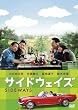 �T�C�h�E�F�C�Y (���ʕ�) [DVD]