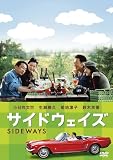 �T�C�h�E�F�C�Y (���ʕ�) [DVD]