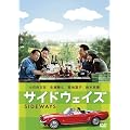 �T�C�h�E�F�C�Y (���ʕ�) [DVD]