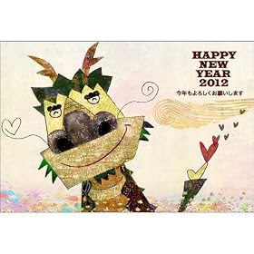 2012�N�f�U�C���N��e���v���[�gNo.4 [�_�E�����[�h]