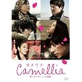 �J�����A [DVD]