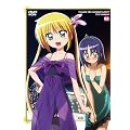�n���e�̂��Ƃ�!! 2nd season 05 [��������] [DVD]
