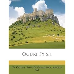 Oguri Fy Sh
