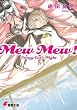 Mew mew!�\Crazy cat�fs night (�d������ (0962))