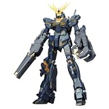 MG 1/100 RX-0 ���j�R�[���K���_��2���@ �o���V�B (�@����m�K���_��UC)