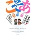 ���̊炻�̊炱�̊�ŋނ�ł��c�ѐ\���グ�܂�