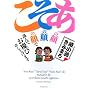 ���̊炻�̊炱�̊�ŋނ�ł��c�ѐ\���グ�܂�