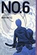 NO�D6�k�i���o�[�V�b�N�X�l��9 (YA!ENTERTAINMENT)