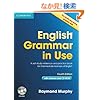 English Grammar in Use with Answers and CD-ROM: A Self-Study Reference and Practice Book for Intermediate Learners of English
