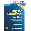 English Grammar in Use with Answers and CD-ROM: A Self-Study Reference and Practice Book for Intermediate Learners of English