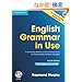 English Grammar in Use with Answers and CD-ROM: A Self-Study Reference and Practice Book for Intermediate Learners of English