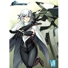 BLASSREITER (VOL.7) [DVD]