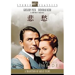 �ߏD [DVD]
