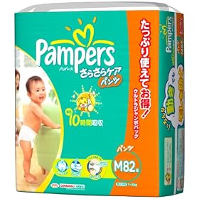 �p���p�[�X ���炳��P�A�p���c �E���g���W�����{�p�b�N M 82��