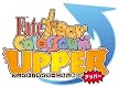 フェイト/タイガーころしあむ アッパー MEGAMORI BOX