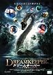 �h���[���L�[�p�[ [DVD]