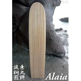 ALAIA�A���C�A�ؐ��T�[�t�{�[�h6'6"/�e�B���o�[�{�[�h�E�b�h�{�[�h�T�[�t�B��