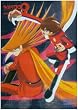 �T�C�{�[�O009 ��2�� �n����i���� 7 [DVD]