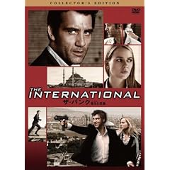 �U�E�o���N �������� �R���N�^�[�Y�E�G�f�B�V���� [DVD]