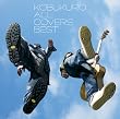 ALL COVERS BEST(���S���Y�����B)(�I���W�i���s�b�N�t)