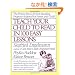 Teach Your Child to Read in 100 Easy Lessons