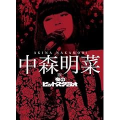 ���X���؁@�����@��̃q�b�g�X�^�W�I [DVD]