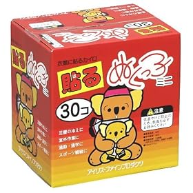 �\�� �ʂ����q �~�j 30�R����