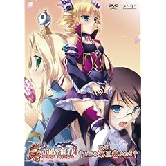 �^�E���P�����o �O DVD��������