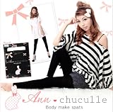 �Z�J�Ǔނ���v���f���[�X����Q�e�I �A���`���`���[�� �{�f�B���C�N�X�p�b�c �y Ann chuculle �z �_�C�G�b�g�X�p�b�c