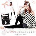 �Z�J�Ǔނ���v���f���[�X����Q�e�I �A���`���`���[�� �{�f�B���C�N�X�p�b�c �y Ann chuculle �z �_�C�G�b�g�X�p�b�c