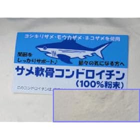 ��100�����@�T���100���R���h���C�`���i������j�s200g�t(100g��2�܁j