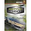 Battle 360: Complete Season 1 [DVD] [Import]