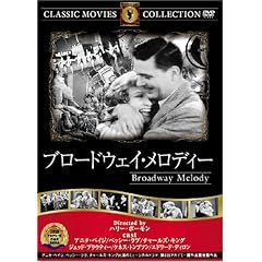 �u���[�h�E�F�C�E�����f�B�[ [DVD] FRT-132