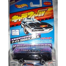 �L�����E�B�[�� �i�C�g���C�_�[ KNIGHT2000K.A.A.R./�i�C�g2000 K.A.A.R.(�J�[��) Collector's Edition