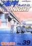 �p��MIDNIGHT�i39�j (�����O�}�K�W���R�~�b�N�X)
