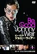 �r�[�E�O�b�h�E�W���j�[�E�E�B�A�[ Vol.1 [DVD]