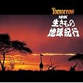 TOMORROW NHK�u�������̒n���I�s�v�T�E���h�g���b�N