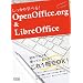 ��������w�ׂ�!OpenOffice.org&LibreOffice ���߂Ă̐l��!�g���Ă���l��!����1����OK!