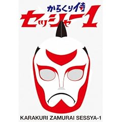 ���炭�莘�@�Z�b�V���[1�@���������ʔ�DVD-BOX