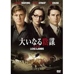 �傢�Ȃ�A�d (���ʕ�) [DVD]