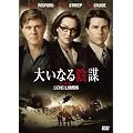 �傢�Ȃ�A�d (���ʕ�) [DVD]