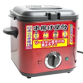 MKA-900 ���g������ 6835z