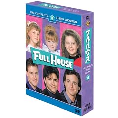 �t���n�E�X�q�T�[�h�E�V�[�Y���r�R���N�^�[�Y�E�{�b�N�X [DVD]