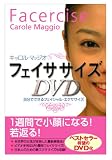 �t�F�C�T�T�C�YDVD (���c�u�c��)