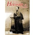 ����10���N�L�O��i�@��̐V���j�b�gSTA��MEN�A���[�@HITOSHI-�m-~�Ō�̔ӎ`~ [DVD]