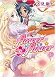 flower*flower 1 (ID�R�~�b�N�X �S���P�R�~�b�N�X)