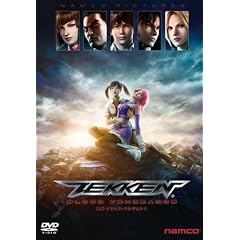 �S�� �u���b�h�E�x���W�F���X [DVD]
