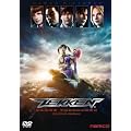 �S�� �u���b�h�E�x���W�F���X [DVD]